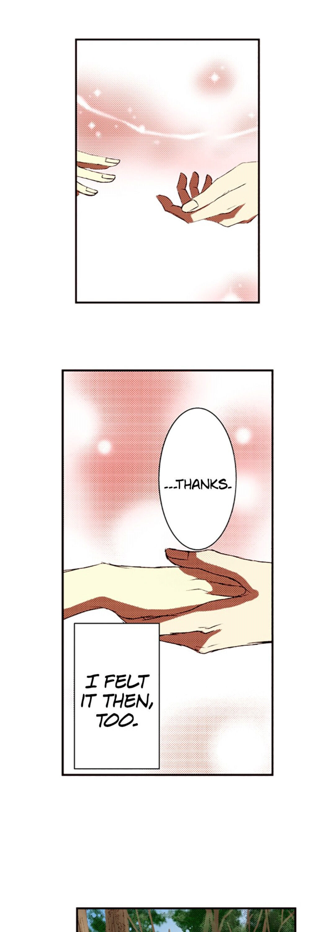 I Don’t Like That Smile Chapter 23 - page 11