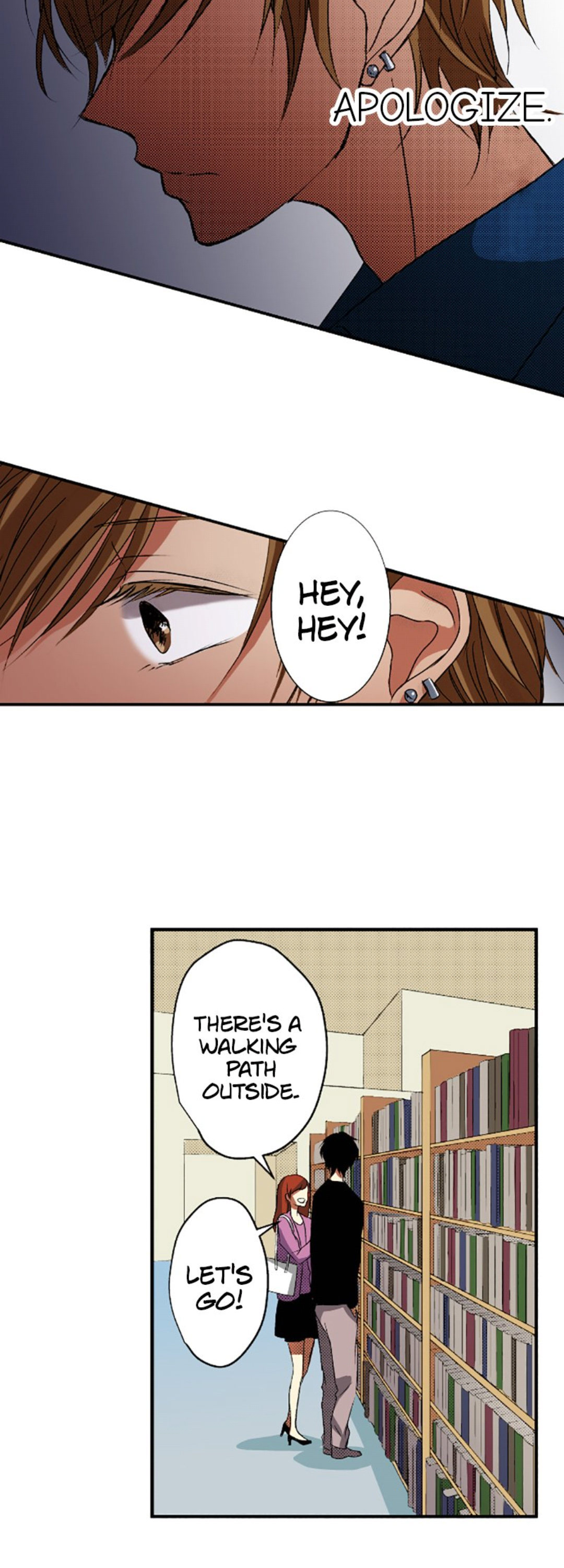 I Don’t Like That Smile Chapter 22 - page 18