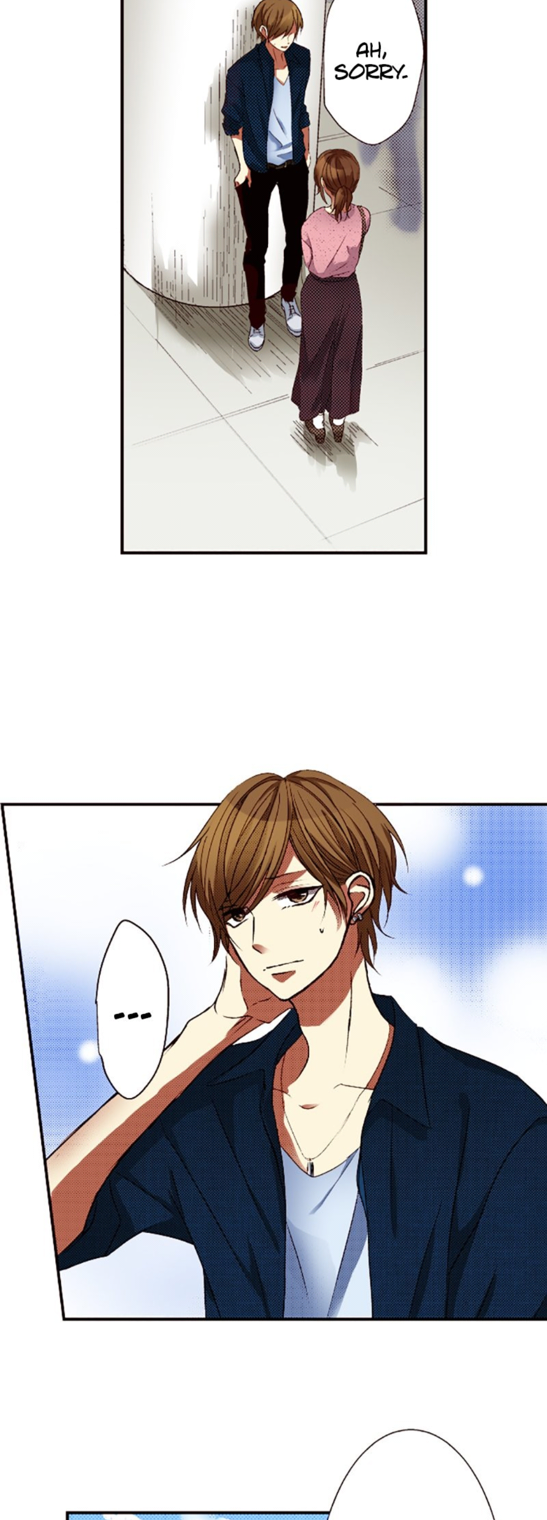 I Don’t Like That Smile Chapter 22 - page 7