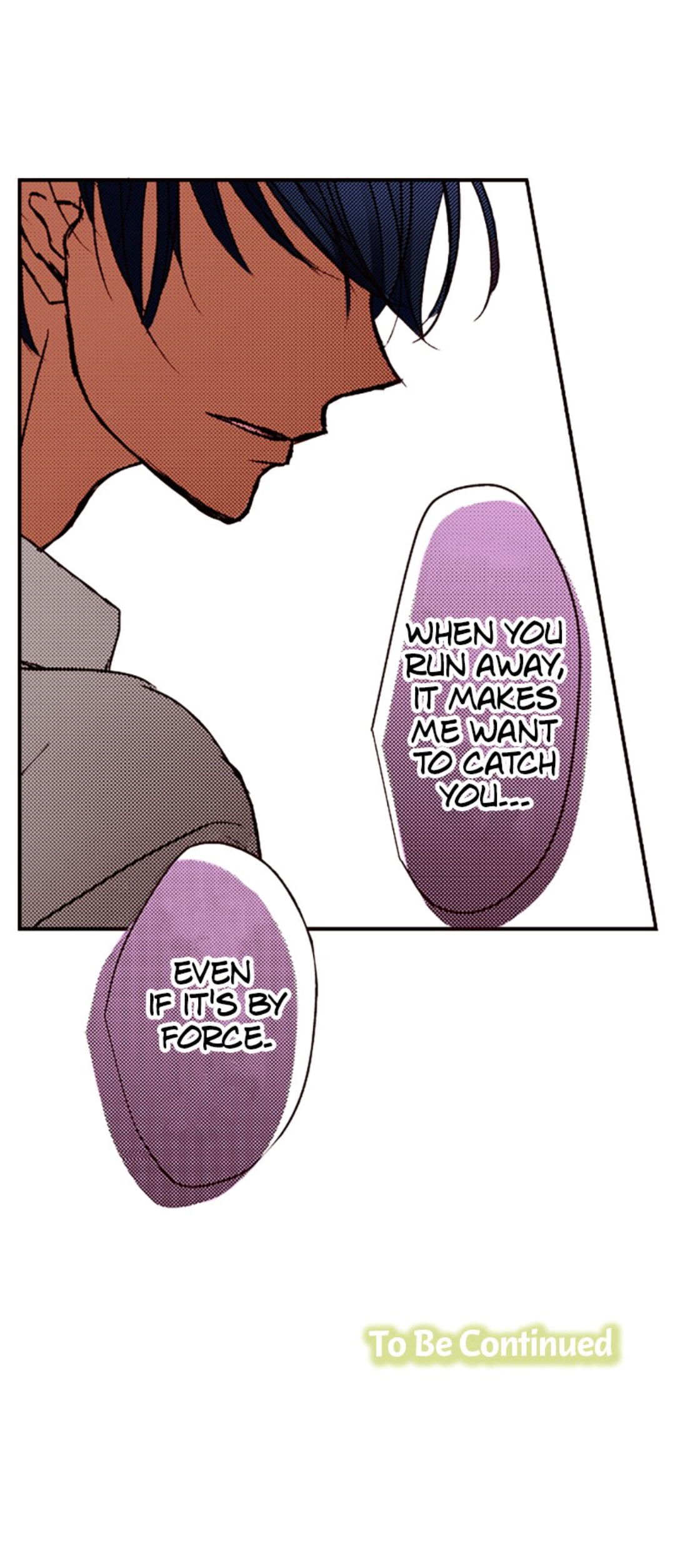 I Don’t Like That Smile Chapter 19 - page 24
