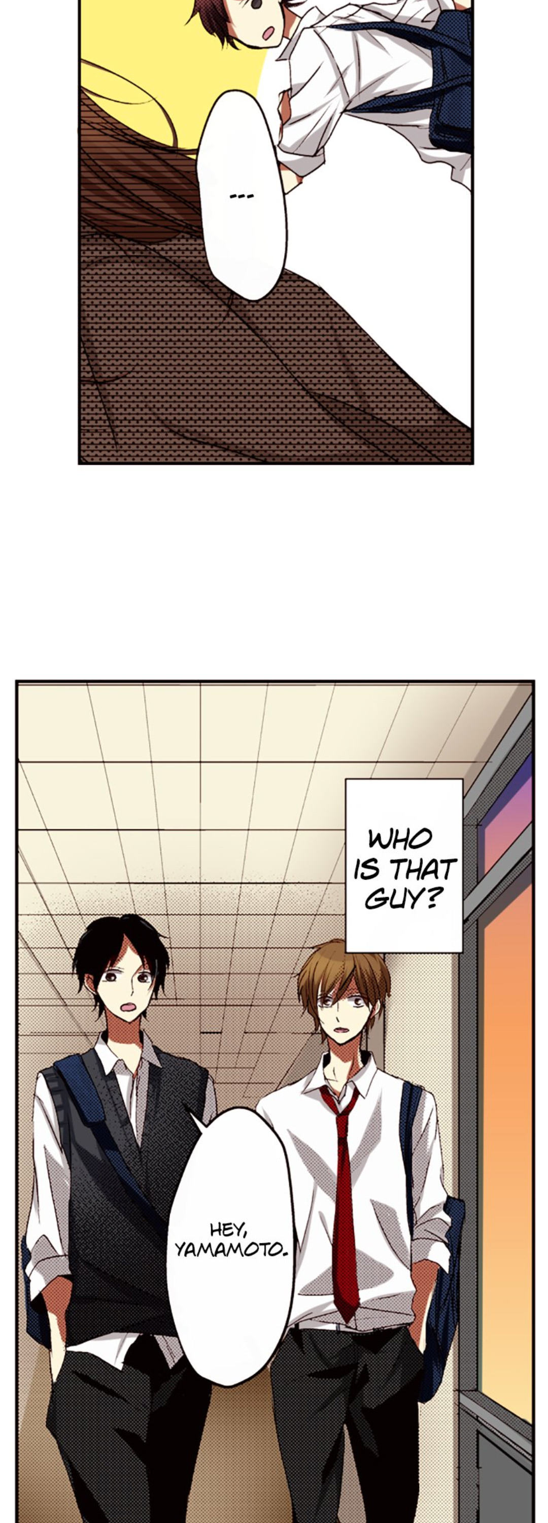 I Don’t Like That Smile Chapter 19 - page 4