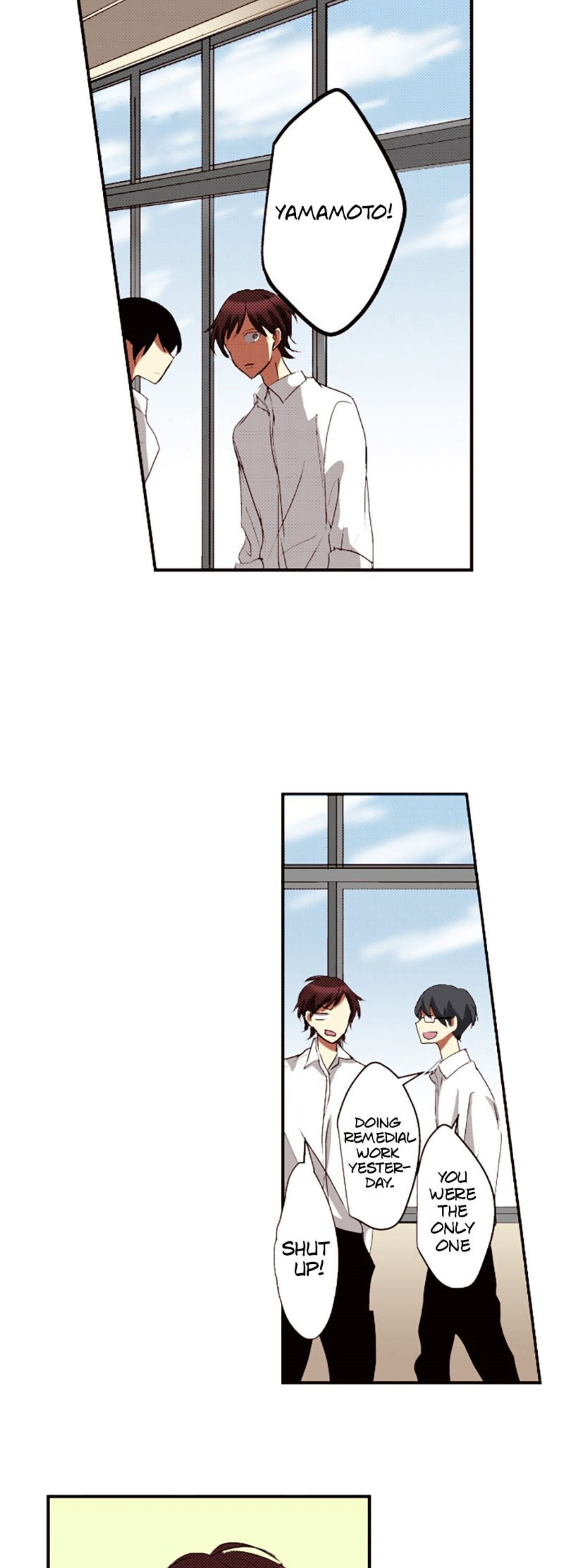 I Don’t Like That Smile Chapter 17 - page 11