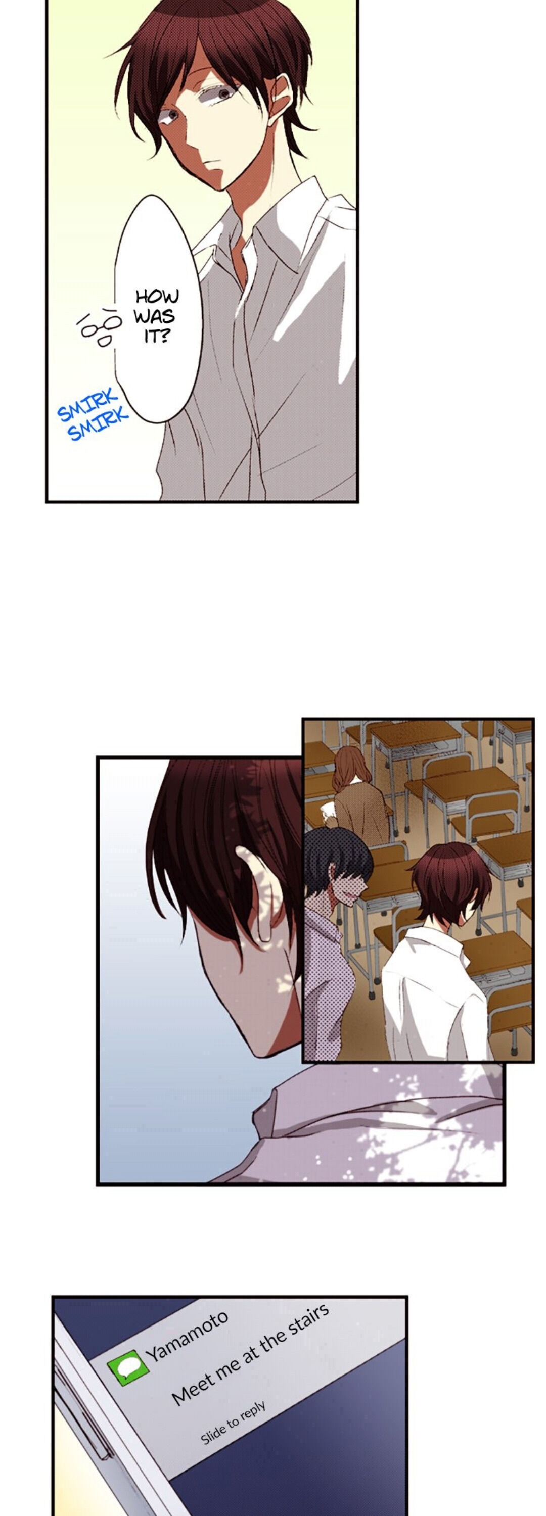 I Don’t Like That Smile Chapter 17 - page 12