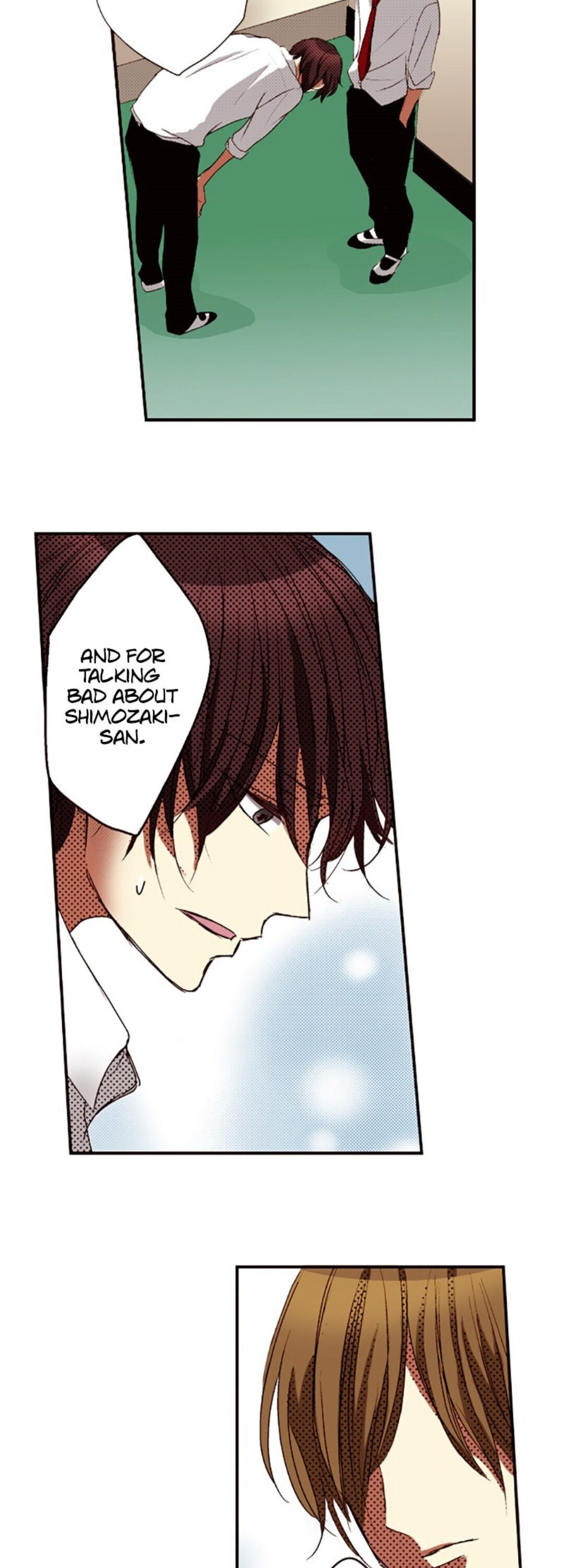 I Don’t Like That Smile Chapter 17 - page 14