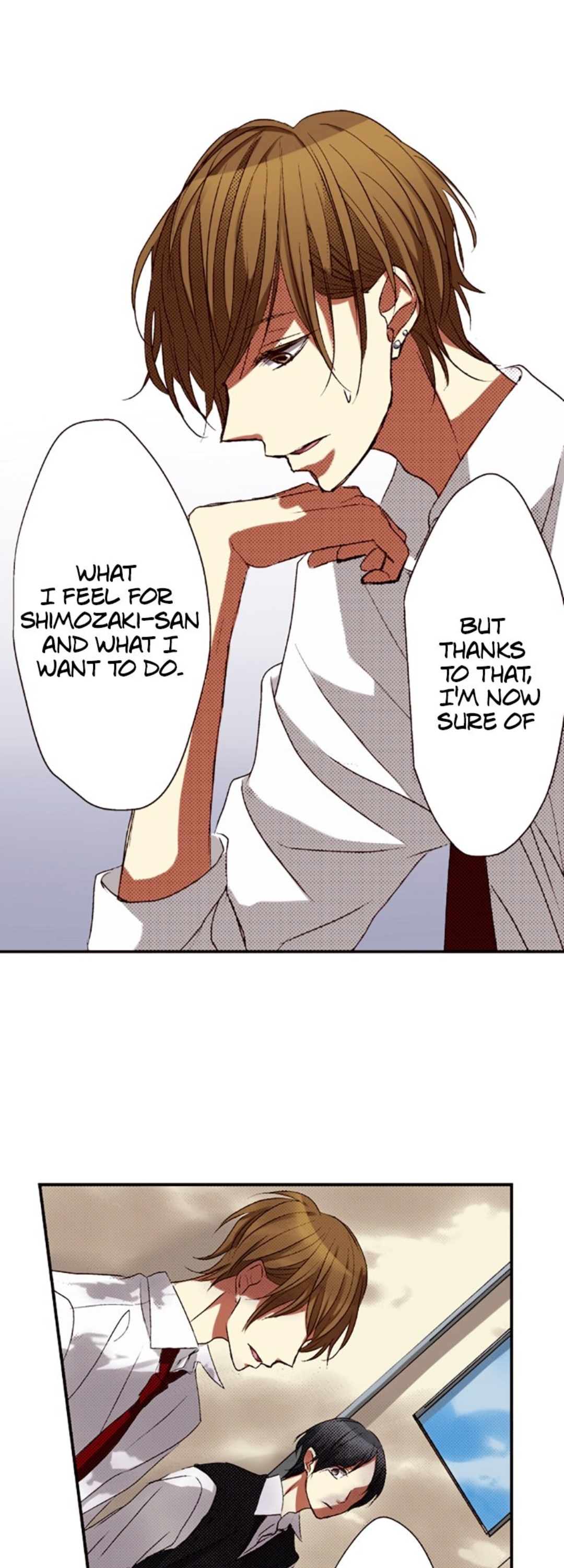 I Don’t Like That Smile Chapter 16 - page 10