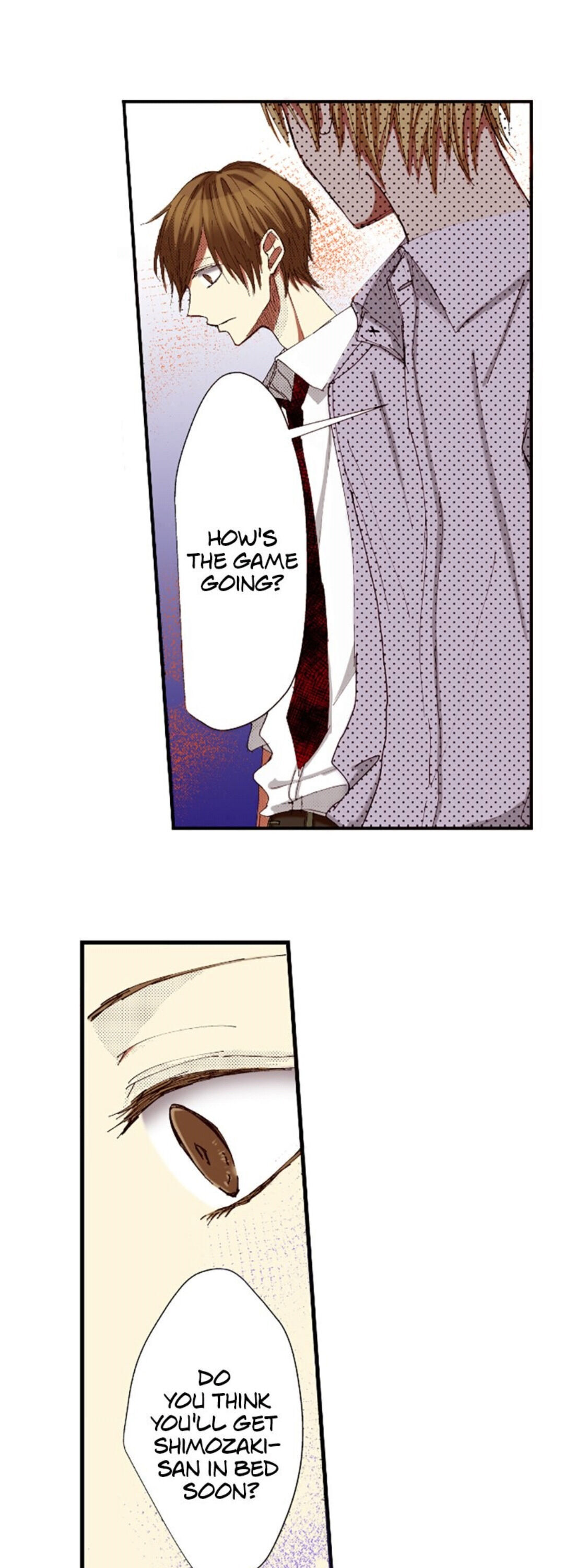 I Don’t Like That Smile Chapter 15 - page 12