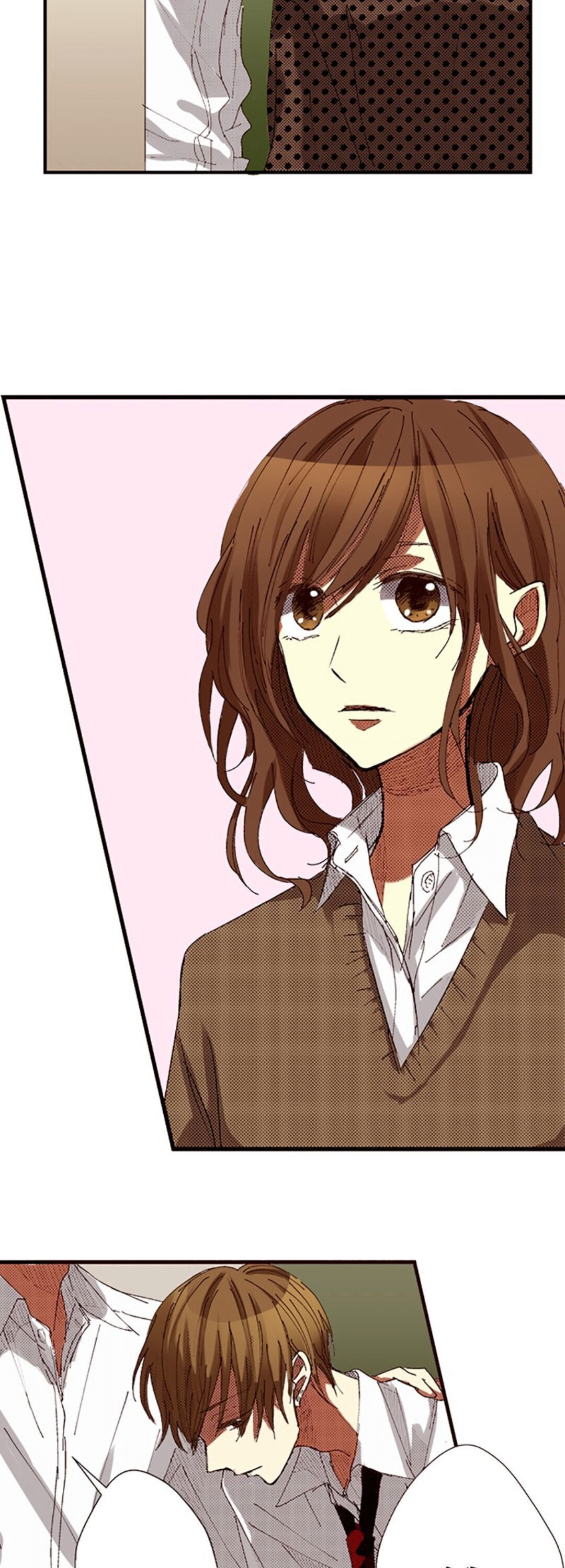 I Don’t Like That Smile Chapter 15 - page 7