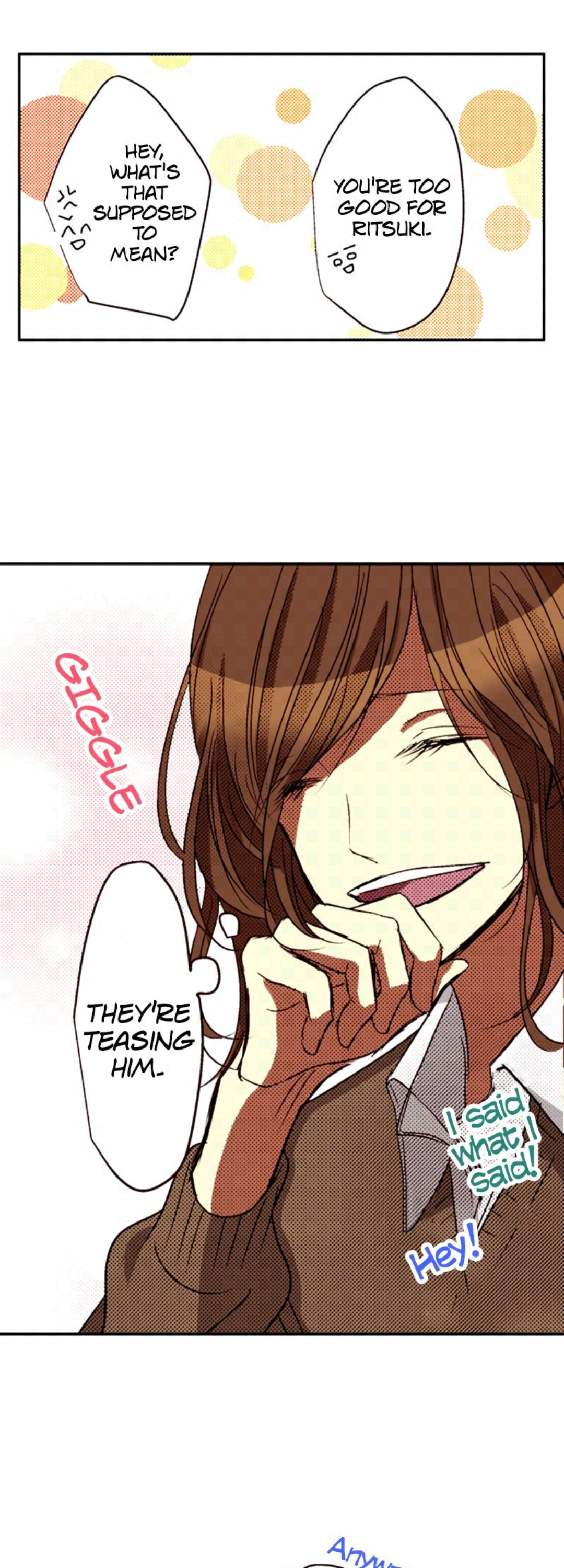 I Don’t Like That Smile Chapter 11 - page 17
