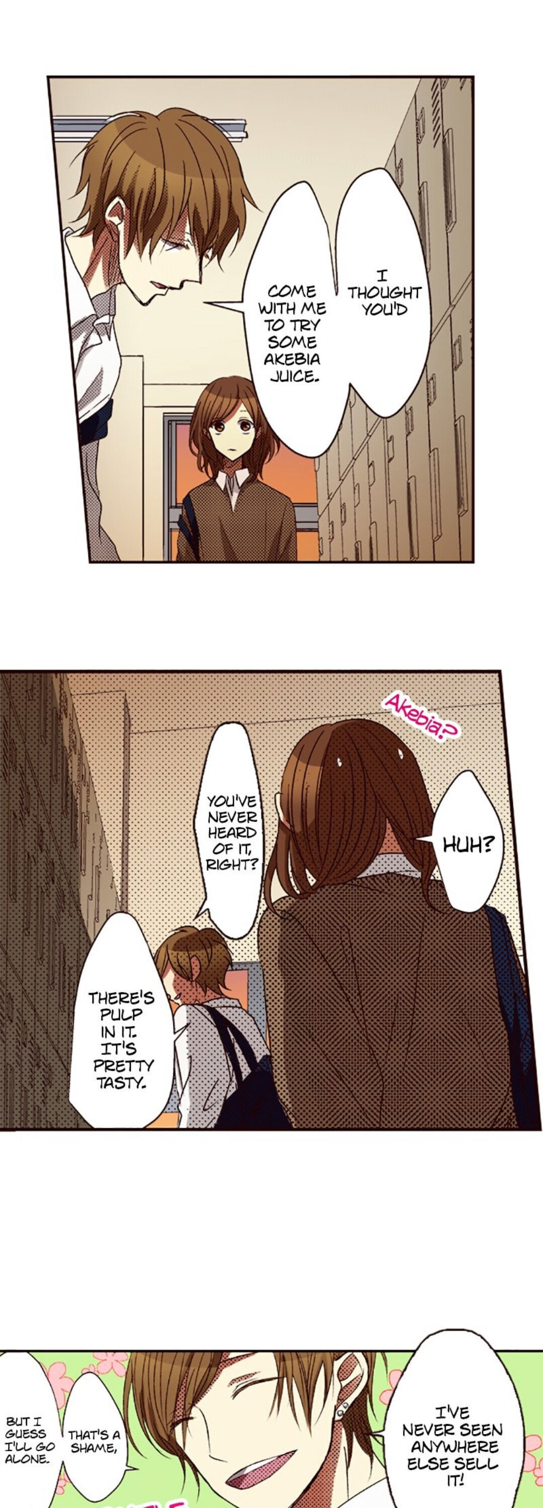 I Don’t Like That Smile Chapter 10 - page 12