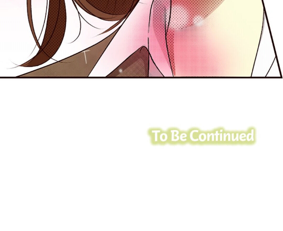 I Don’t Like That Smile Chapter 9 - page 18