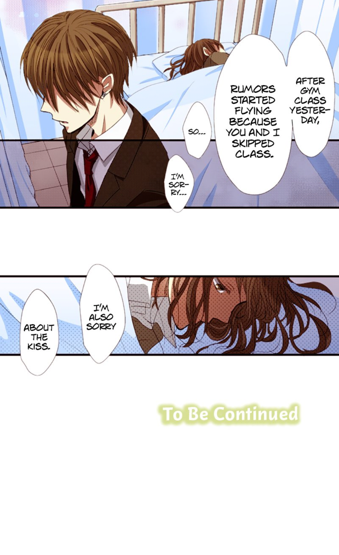 I Don’t Like That Smile Chapter 5 - page 24