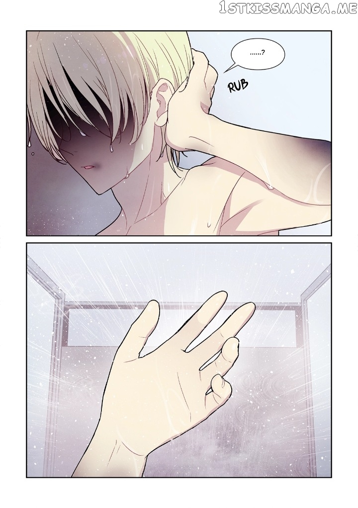 Americano Exodus Chapter 107 - page 24