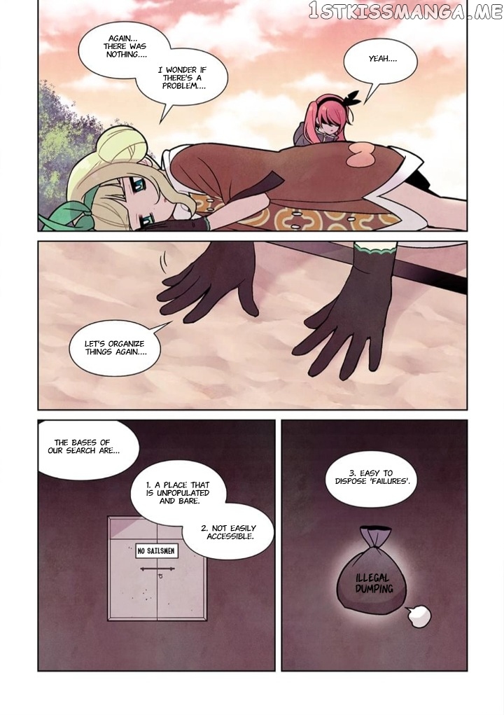 Americano Exodus Chapter 105 - page 8