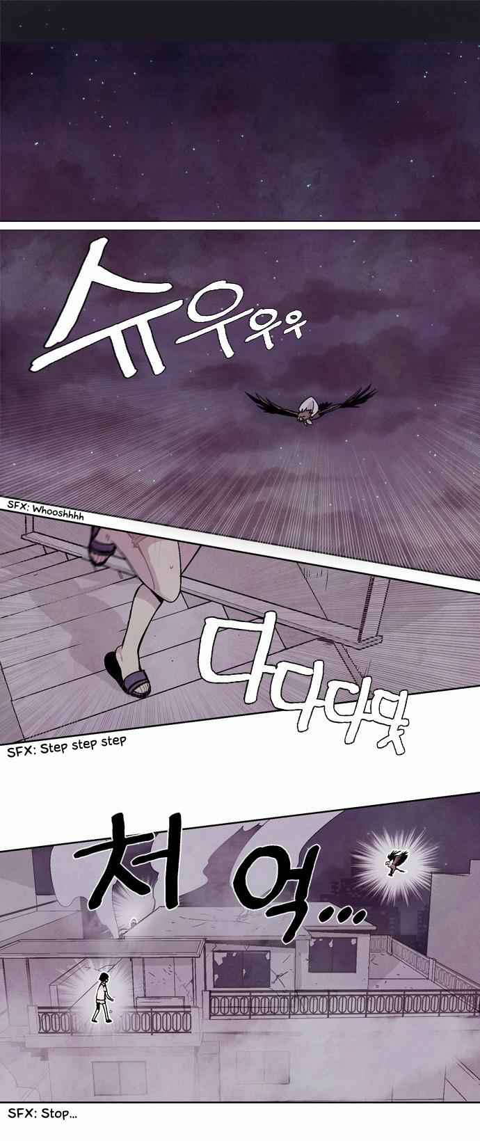 Americano Exodus Chapter 15 - page 2