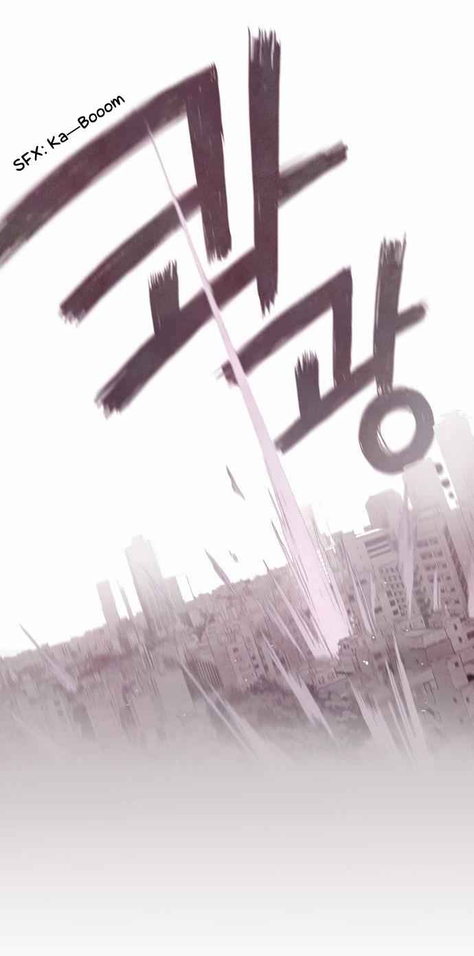 Americano Exodus Chapter 7 - page 30