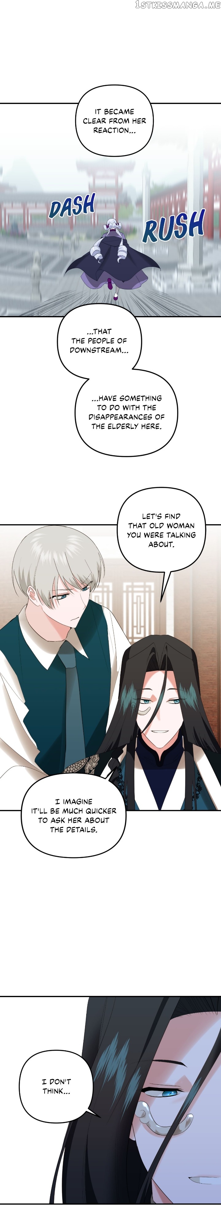 From Morning to Night Chapter 97 - page 10