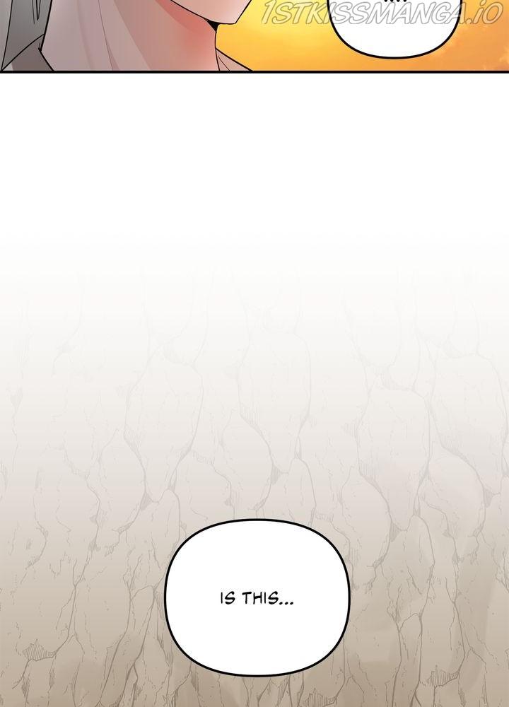 From Morning to Night chapter 57 - page 89