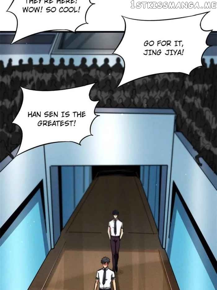 Super Gene Chapter 113 - page 4