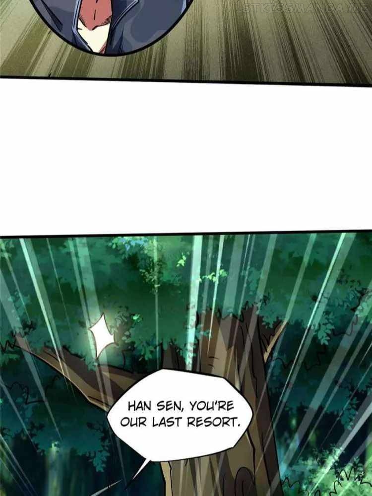 Super Gene Chapter 97 - page 31