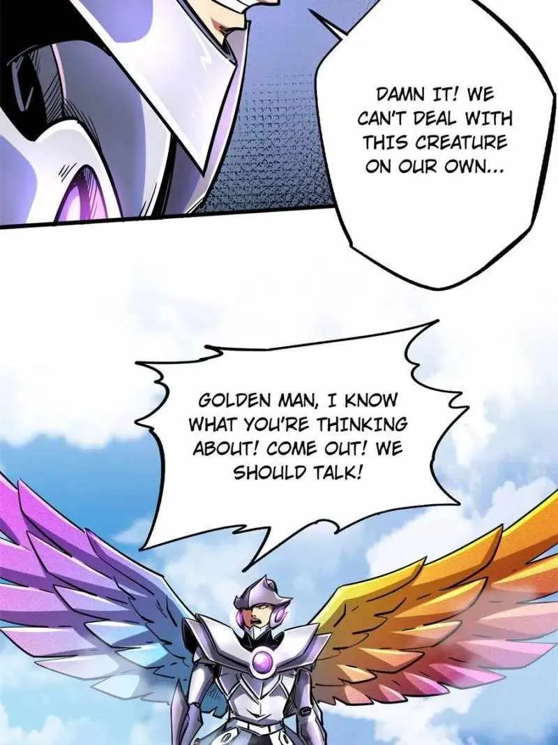 Super Gene Chapter 82 - page 7