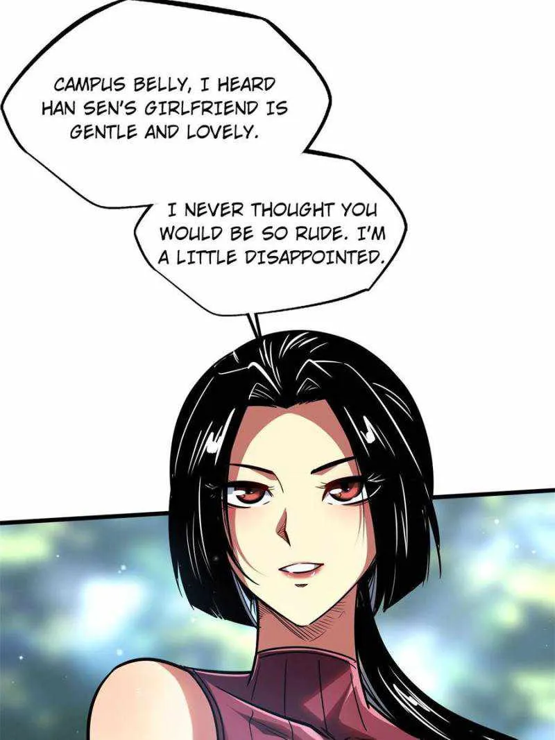 Super Gene Chapter 77 - page 22