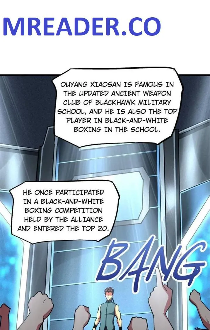 Super Gene Chapter 76 - page 1