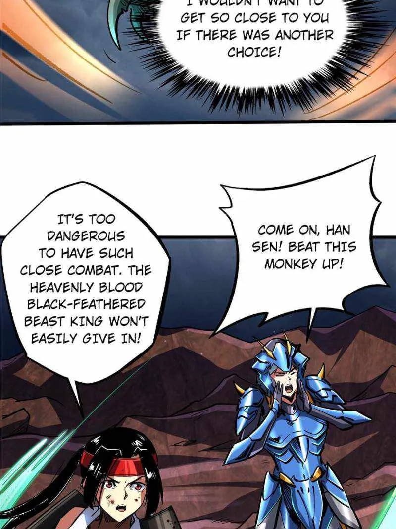 Super Gene Chapter 74 - page 4