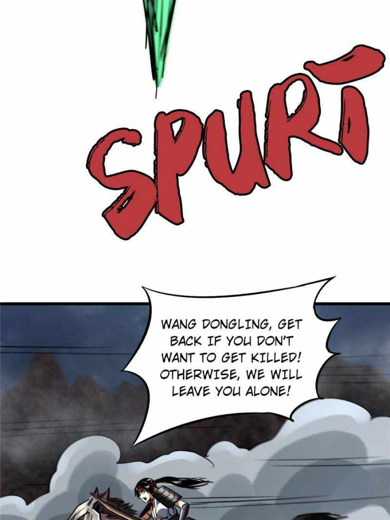 Super Gene Chapter 73 - page 8