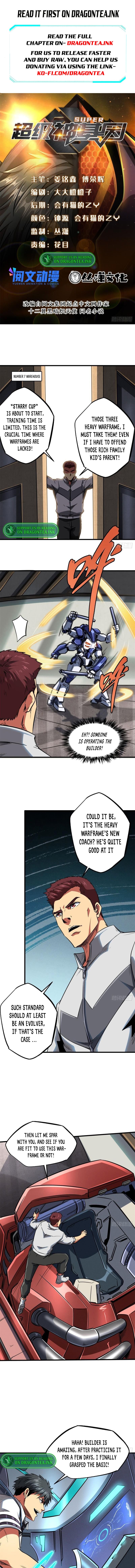 Super Gene Chapter 59 - page 2