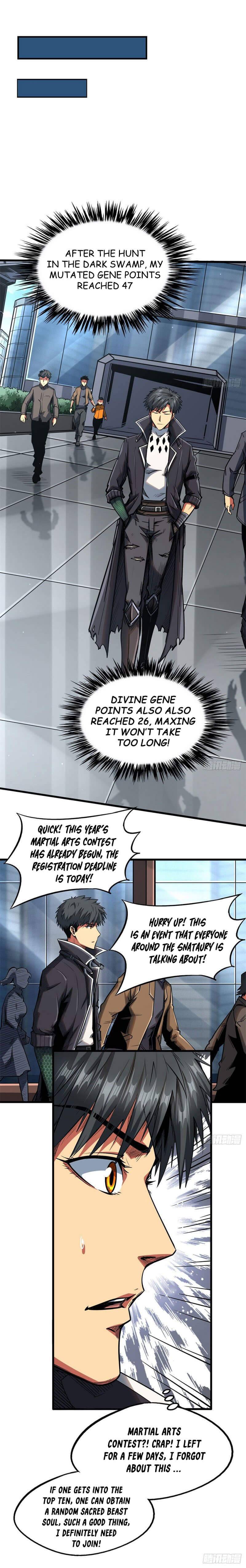 Super Gene Chapter 32 - page 8