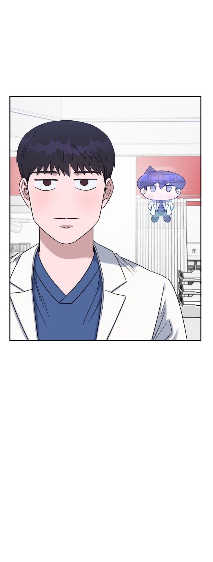 A.I. Doctor Chapter 81 - page 68