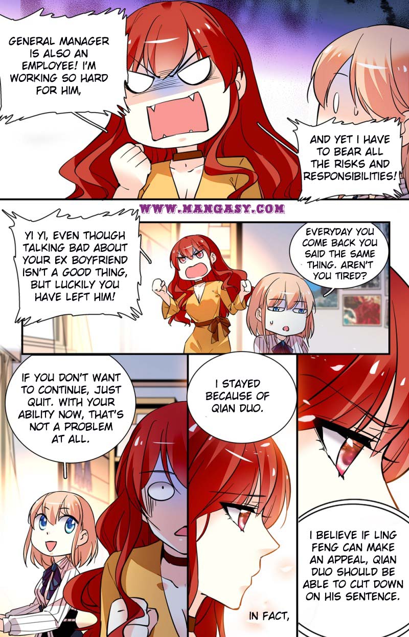 The Rules of Forbidden Love chapter 248 - page 3