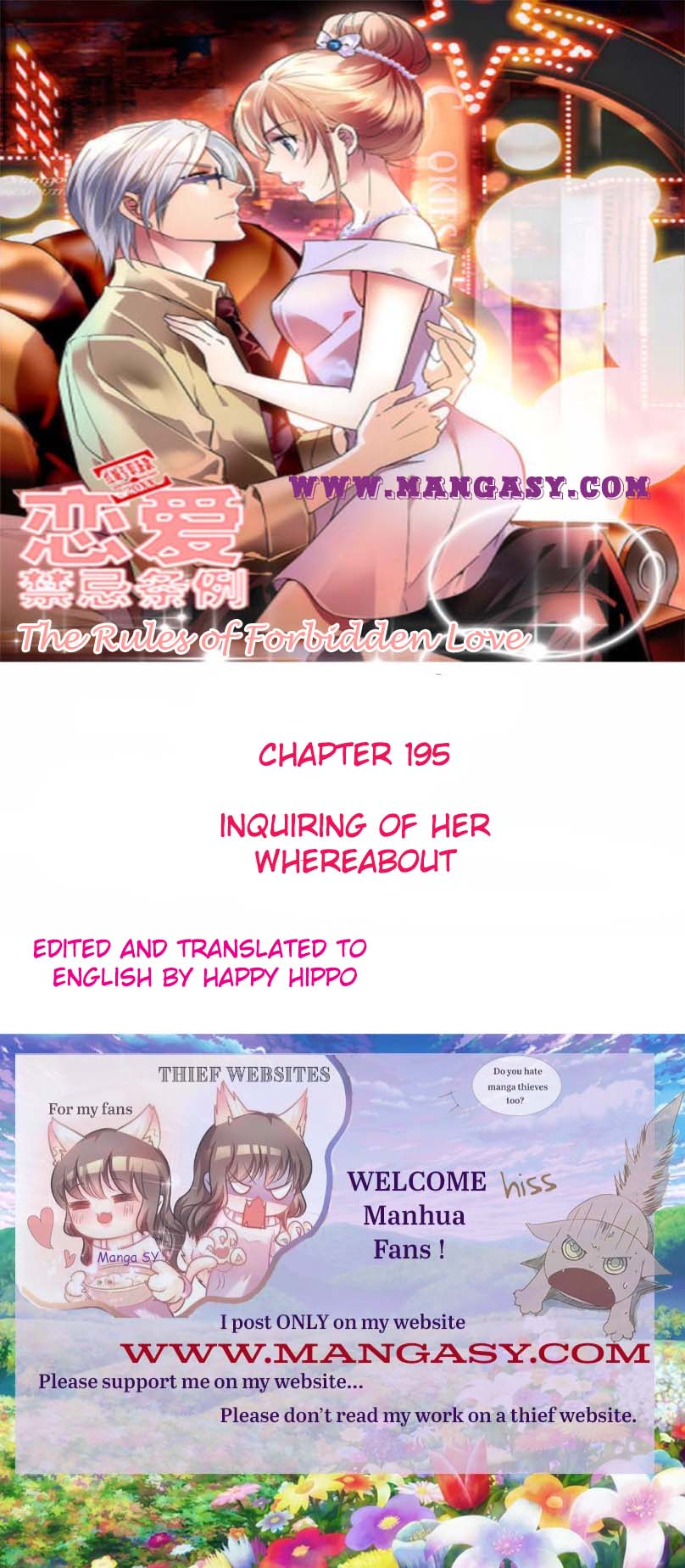 The Rules of Forbidden Love chapter 195 - page 1
