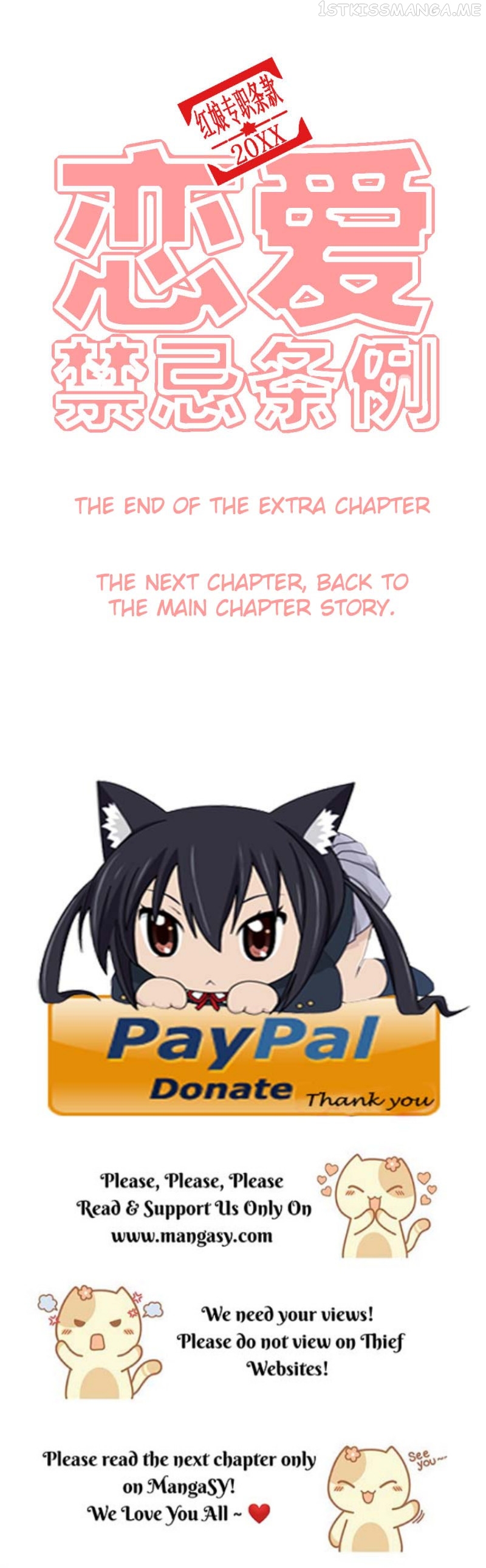 The Rules of Forbidden Love chapter 140.15 - page 10