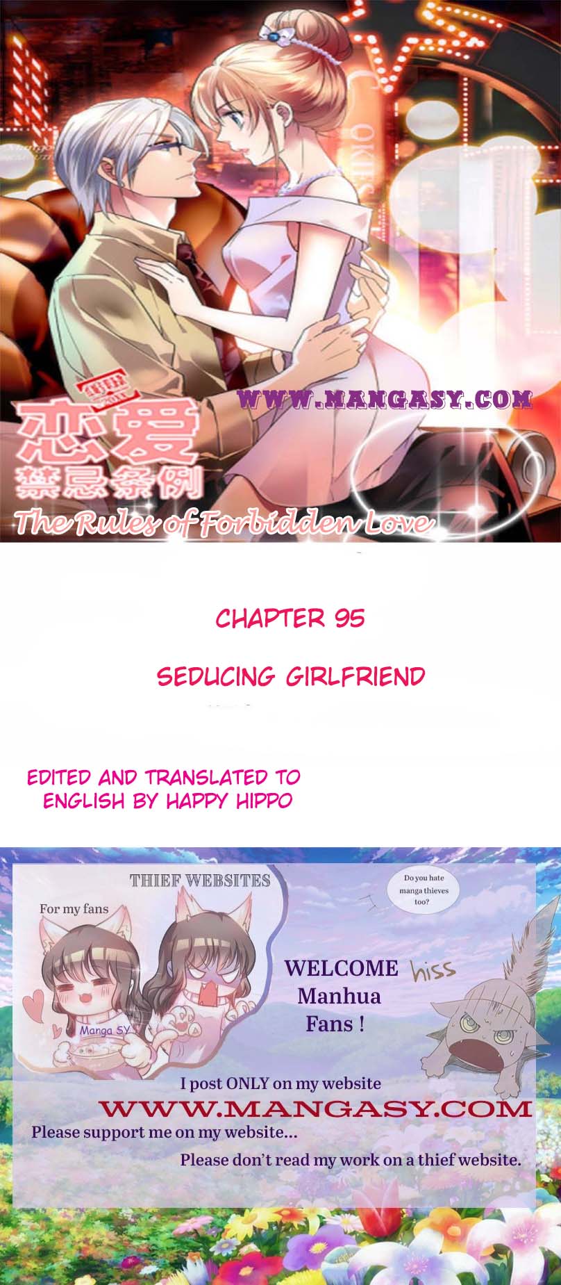 The Rules of Forbidden Love chapter 95 - page 1