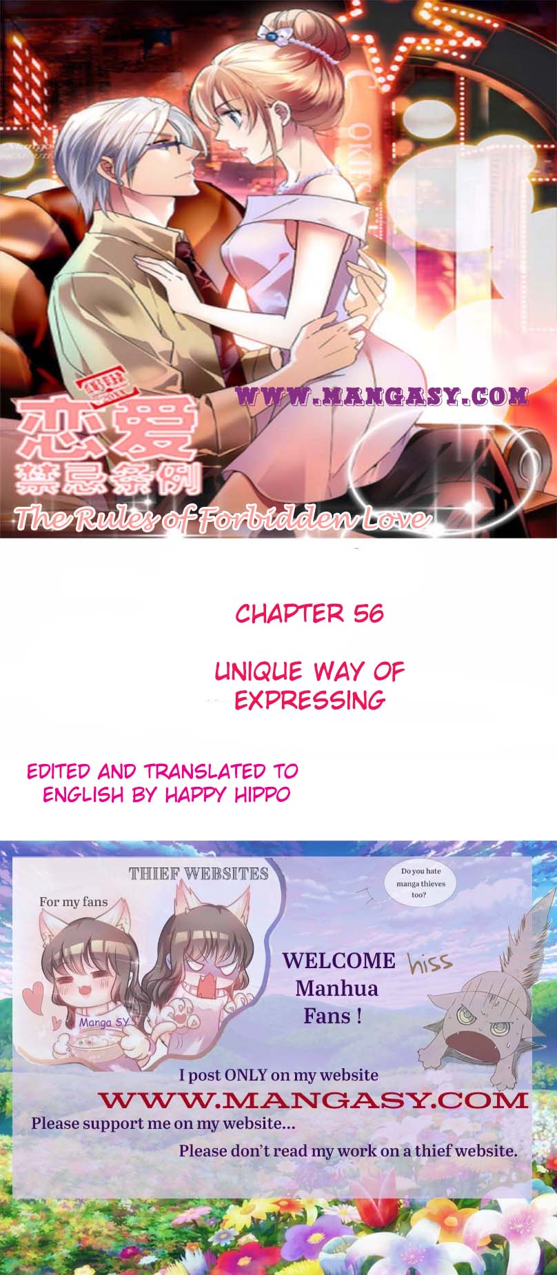 The Rules of Forbidden Love chapter 56 - page 1