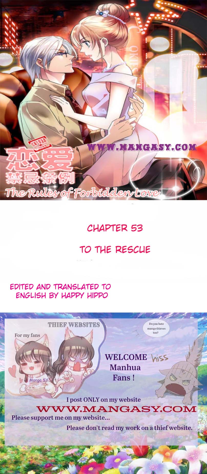 The Rules of Forbidden Love chapter 53 - page 1
