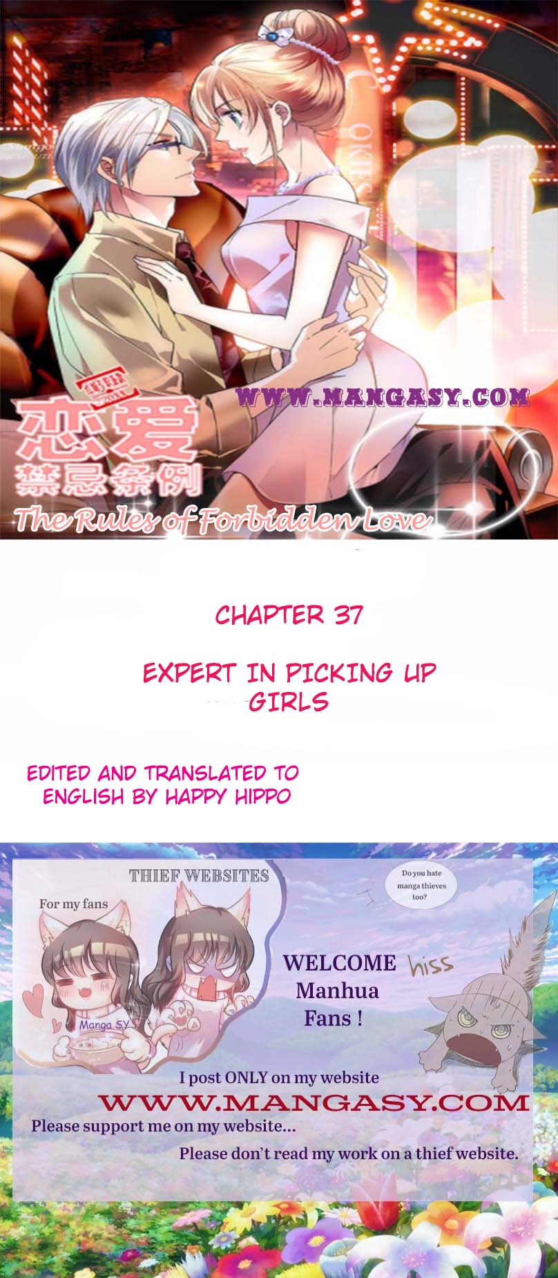 The Rules of Forbidden Love chapter 37 - page 1