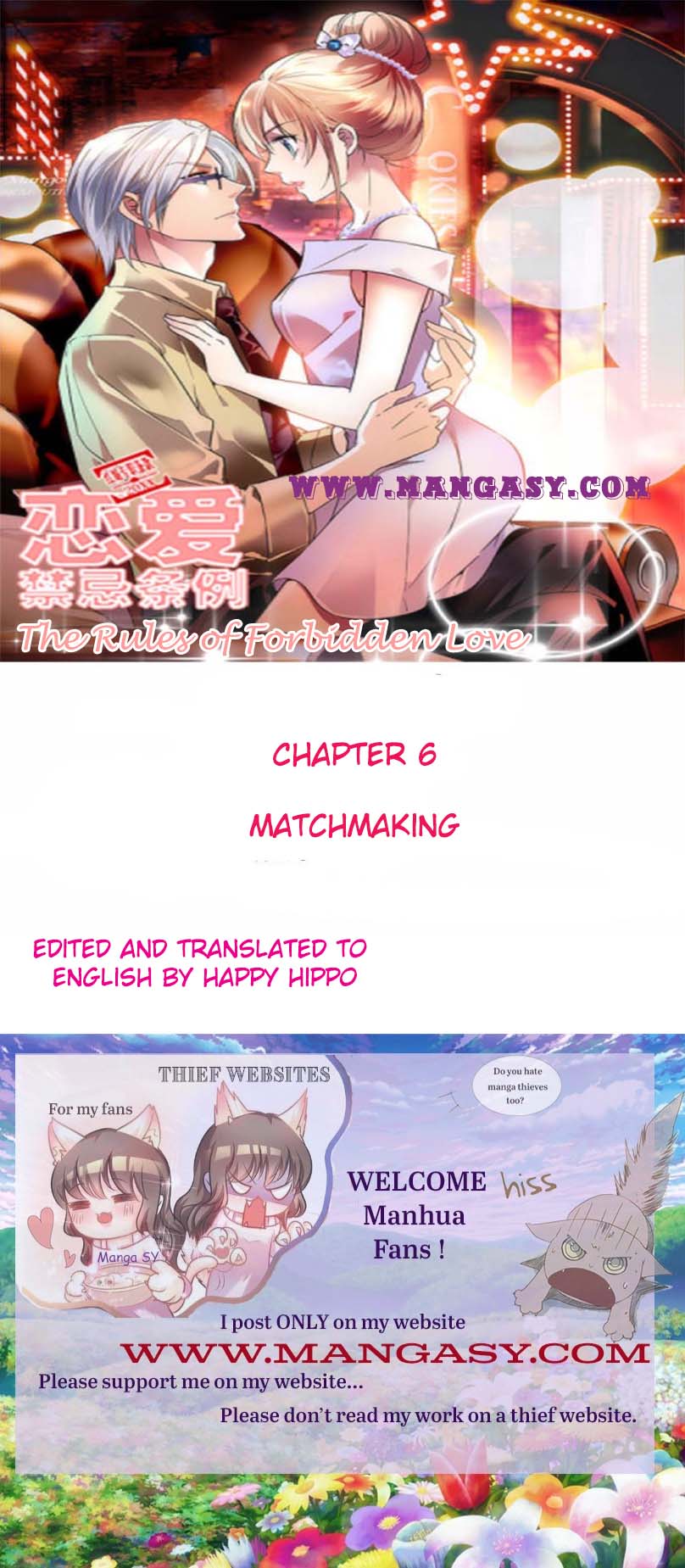 The Rules of Forbidden Love chapter 6 - page 1