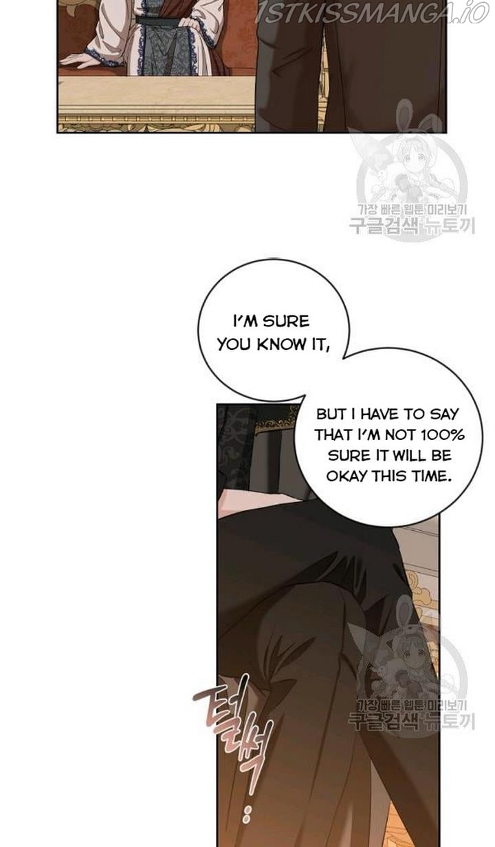 I Fell into a Reverse Harem Game! Chapter 73 - page 42