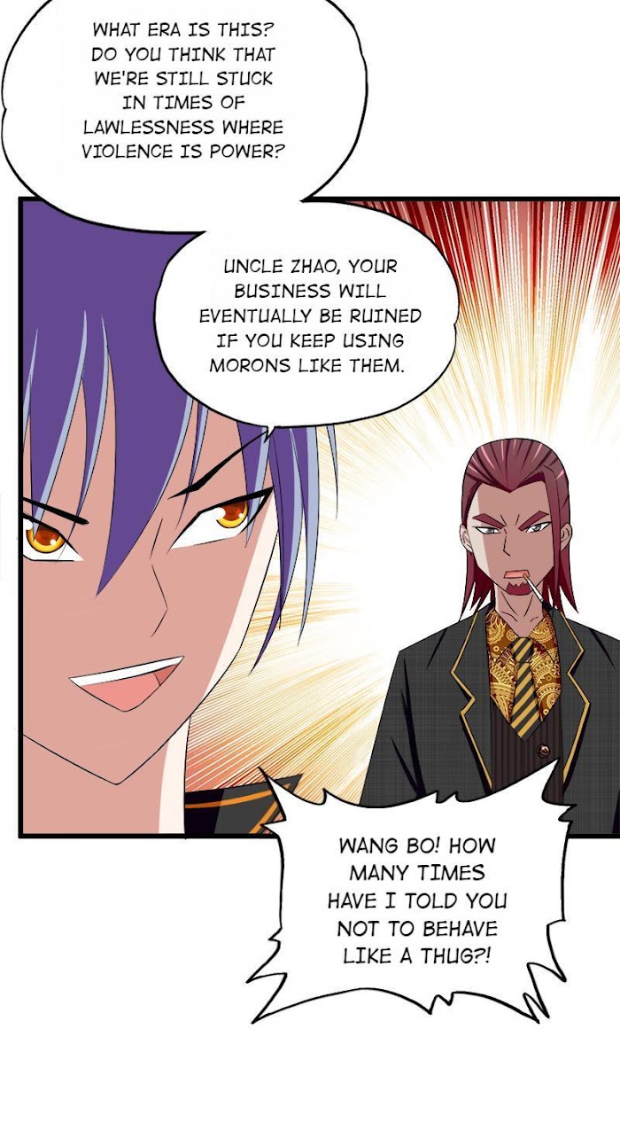 Lady-Killer Agronomist Chapter 94 - page 15