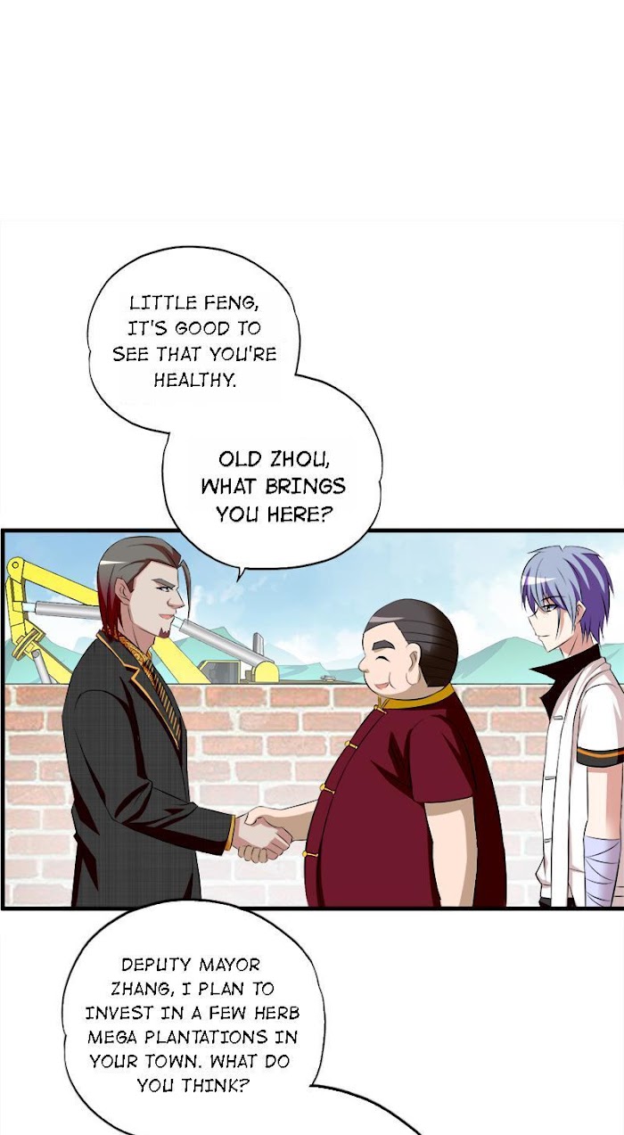 Lady-Killer Agronomist Chapter 60 - page 1