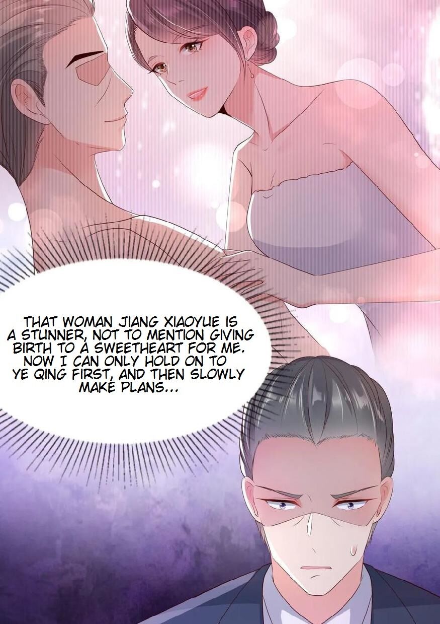 Rebirth Meeting: For You and My Exclusive Lovers chapter 9 - page 27