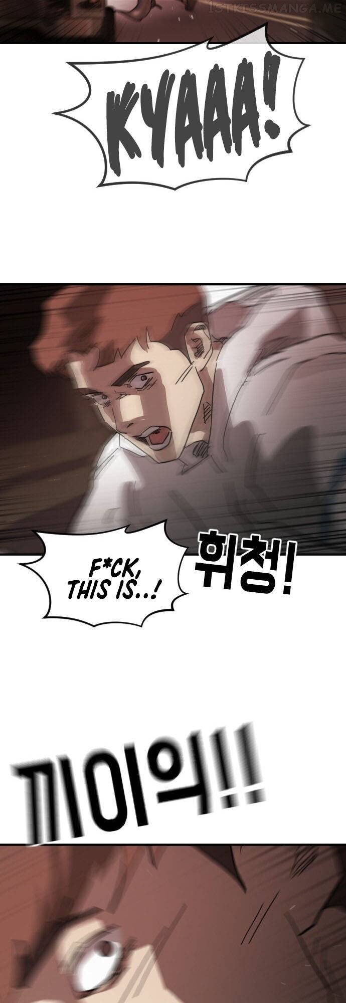 One Day, Suddenly, Seoul Is Chapter 69 - page 15