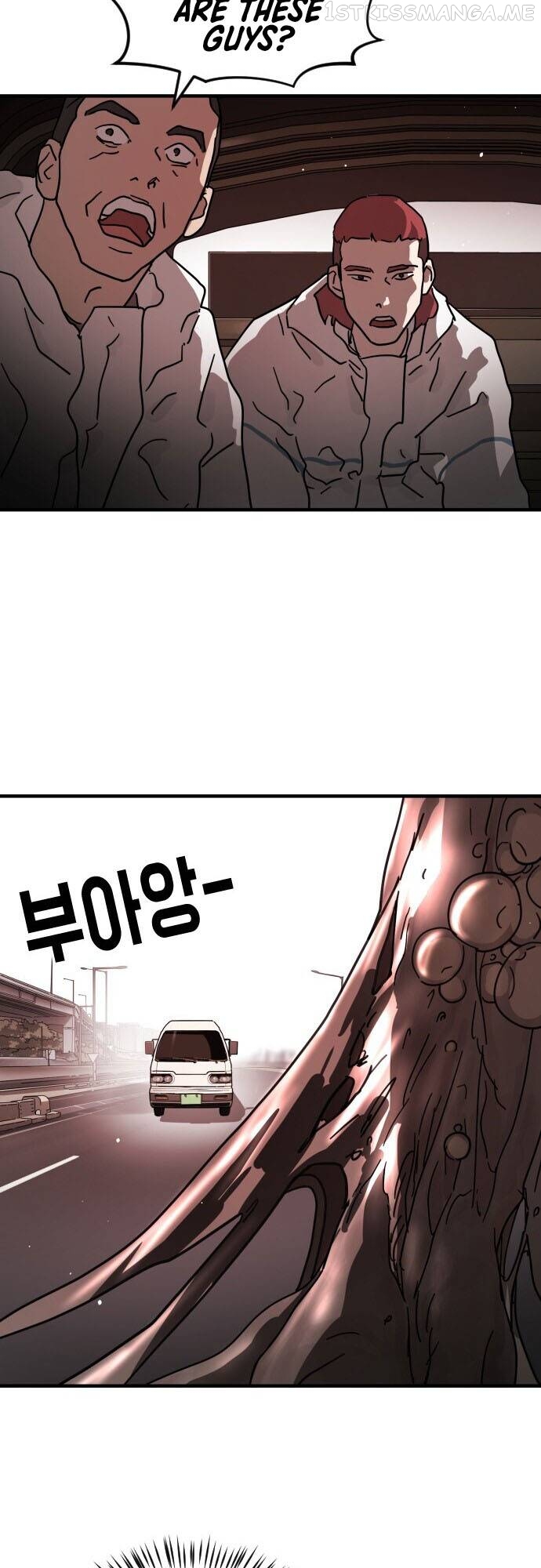 One Day, Suddenly, Seoul Is Chapter 69 - page 48