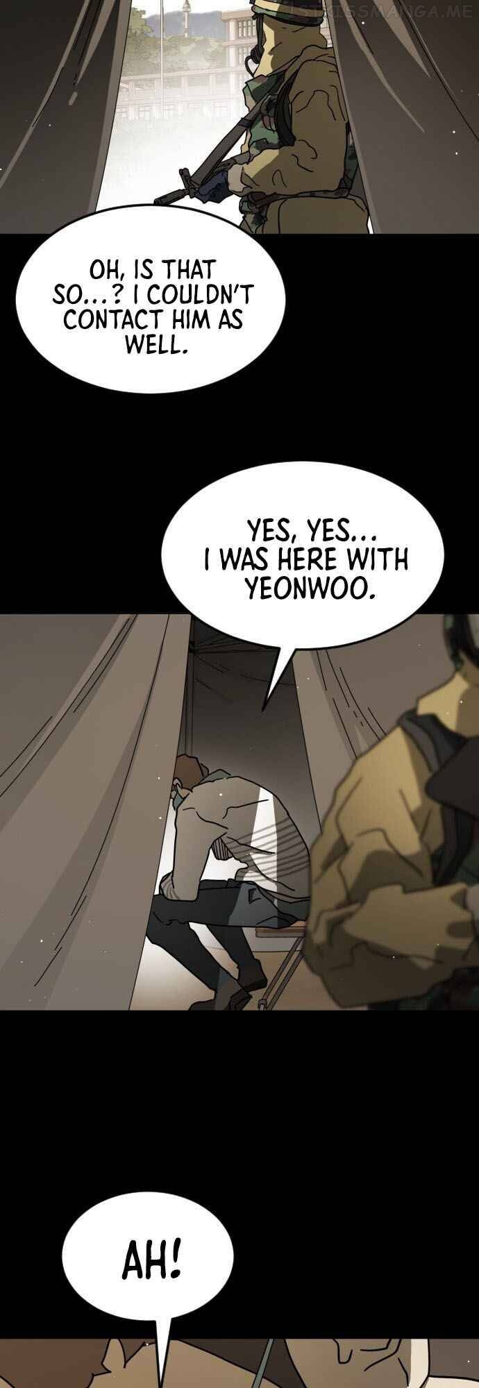 One Day, Suddenly, Seoul Is Chapter 66 - page 5