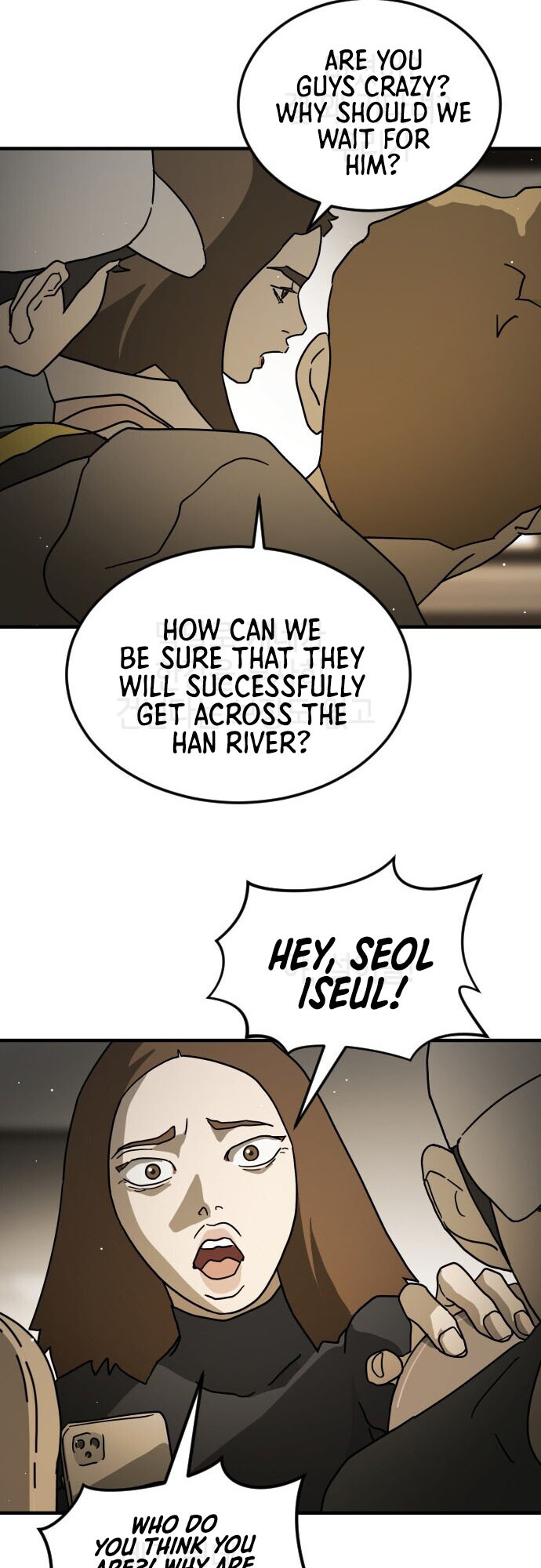 One Day, Suddenly, Seoul Is chapter 65 - page 23