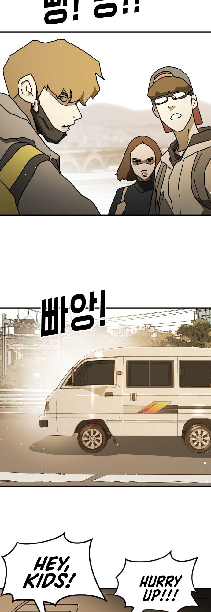 One Day, Suddenly, Seoul Is chapter 62 - page 39