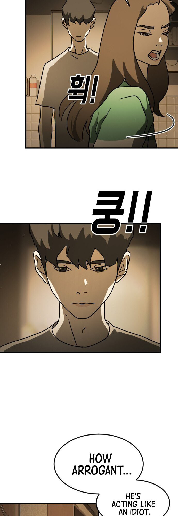 One Day, Suddenly, Seoul Is chapter 58 - page 15