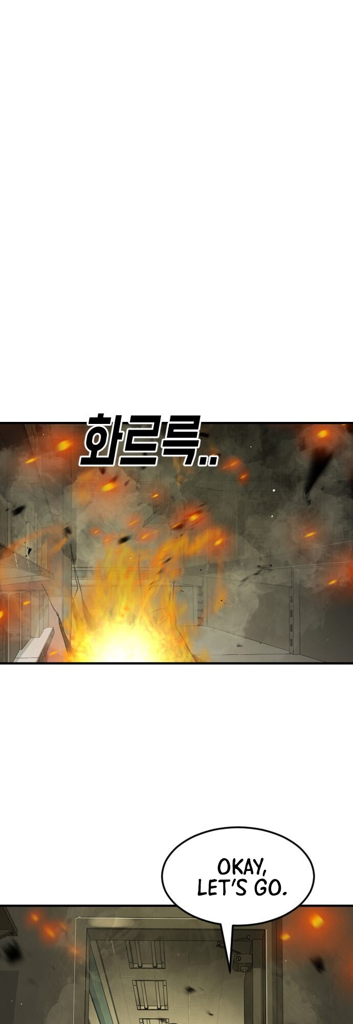 One Day, Suddenly, Seoul Is chapter 57 - page 26